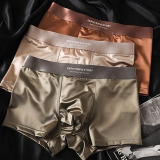 남성 아이스 실크 드로즈 3장 세트 냉감 사각 트렁크 팬티 여름 쿨링 기능 속옷 WI001UW