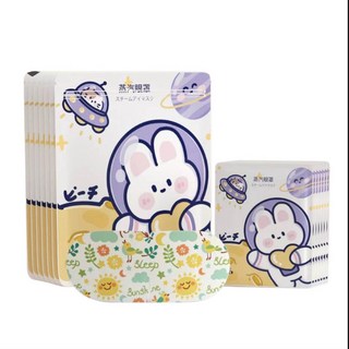 發熱眼罩 睡眠放鬆眼罩 溫暖眼罩 眼睛熱敷 遮光眼罩 按摩舒緩眼罩 熱敷眼罩 加熱眼罩 遮光罩, 1套, 10片