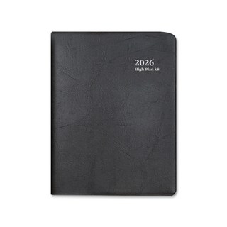 양지사2026하이플랜K8다이어리, 블랙