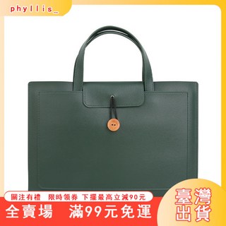 臺灣出貨 14寸筆電包 適用華為蘋果華碩聯想 商務通勤單肩手提包 LTRR