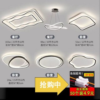 快速接線端子 2位LED燈具電線連接器 CH-2對接頭 按壓式端子接線柱通用款式, 1個, 881系列活動剩余-737件,881款100個裝【店長推薦】-