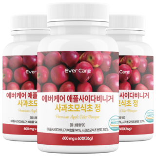 에버케어 애플사이다비니거 사과초모식초 유산균 고함량 애사비 알약, 3개, 60정