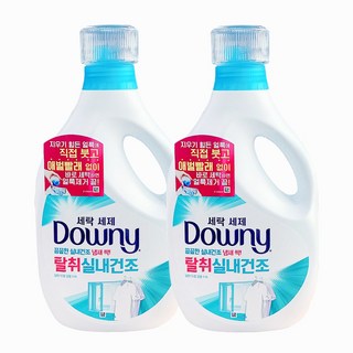 다우니 프리미엄 탈취 실내건조 액상세제 본품, 1.9L, 2개