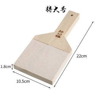 神田作 鯊魚皮 鮫魚皮 山葵研磨器 芥末 薑 蒜 檸檬 魚皮擦 (桃園出貨), 1個, 神田作【特小號】