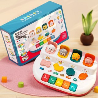 DFMEI 兒童玩具小鋼琴初學者樂器女孩可彈奏寶寶音樂電子琴家用男孩益智, 1個, 躲貓貓電子琴紅色【彩盒】:如圖