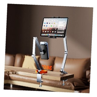 태블릿 스마트폰 듀얼 거치대 관절형 클램프 책상 침대 각도조절 회전, 1개, 상세페이지 참조, 메탈 그레이