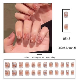 淺海藍蝶 法式冰透蝴蝶 穿戴甲 美甲成品 顯白高級, 1個, 0543-溪間山雪