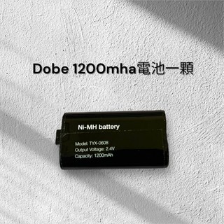 AOLION & DOBE 適用於 Xbox One/Series 充電座 單笤DOBE電池1200mha+電池盤, 1個, 單顆DOBE電池1200mha+電池蓋