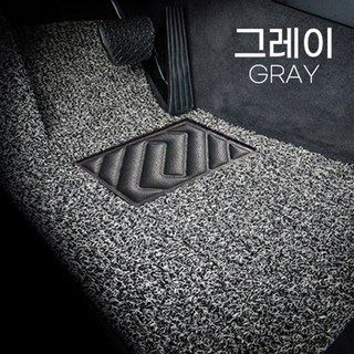 디카 코일 카매트 확장형 국산차 수입차 외제차 전차종 4가지색상, 그레이, 운전석