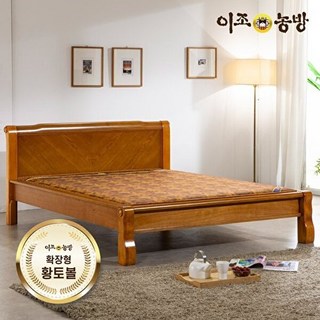 이조농방 [협탁증정/리뷰이벤트]이조농방 확장형황토볼 엘100 퀸침대 온열침대 건강가구, 단품