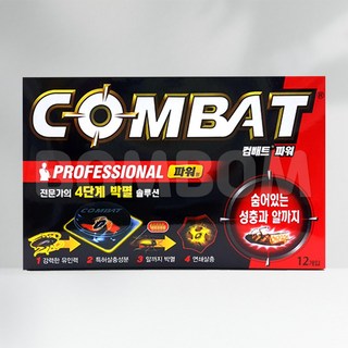 컴배트 파워 작은바퀴용 12개입, 1.5g, 1개