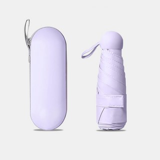 로지 초경량 미니 암막 3단 우산 & 양산 + 케이스 세트