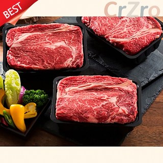 대관령한우 소고기 선물세트 스페셜 1호 1.2kg 명절 설 추석 국내산 정육 건강