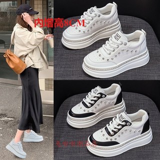 真皮小白鞋水鑽厚底板鞋頭層牛皮厚底增高8CM潮流女鞋白色板鞋厚底休閒鞋運動鞋小個子厚底運動涼鞋學生休閒板鞋