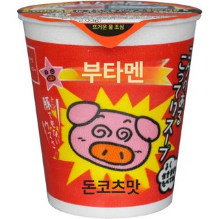 일본 미니컵라면 아웃도어용 일본컵라면 15개 세트, 토코츠 맛