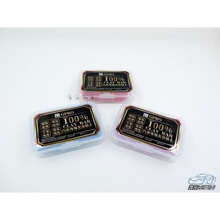 【G-PRO】美容黏土 磁土 洗車泥 去除鐵粉 污漬 飛漆 漆面粗糙 洗車黏土 GPRO 瓷土 鍍膜車, 1個, 藍色(深色車用)