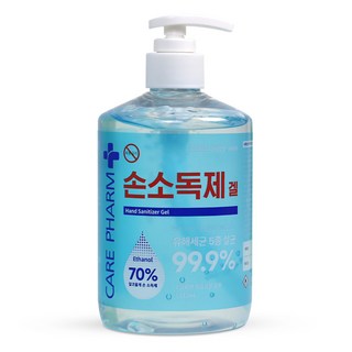 케어 손소독제 세이퍼겔 532mL(에탄올 70%), 1개, 상세페이지 참조