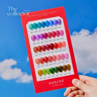 메이유어 더 콜렉터 시즌3 40종 단품, MS.137, 1개