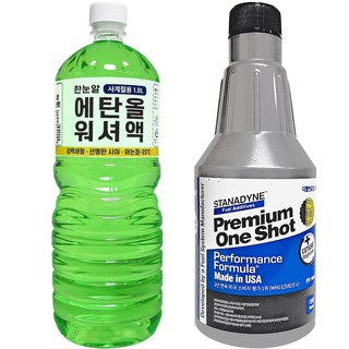 스타나다인 디젤 연료첨가제 900ml 1개 + 워셔액1개, 디젤/경유