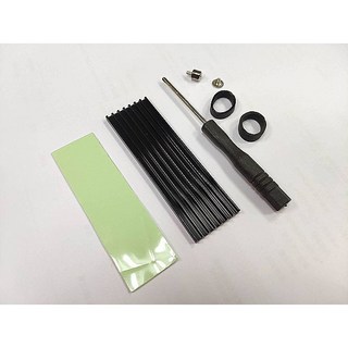 小白的生活工場 M.2 固態硬盤散熱器 PCIE SSD m2 固態硬盤散熱馬甲 鋁散熱片, 1個