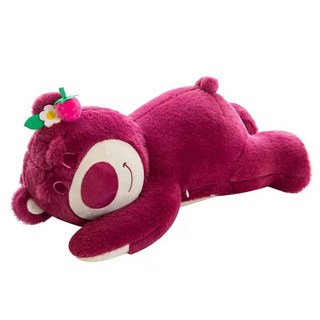 草莓熊造型毛絨玩具 - 可愛趴款粉色熊抱枕靠墊 - 女友生日禮物首選, 粉紅色款,1.2米【草莓香+掛件】