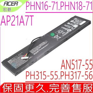 ACER AP21A8T AP21A7T 原裝電池 PH18-71 PH18-72 PHN18-71 PHN16-71, 1個