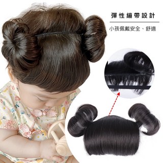 兒童半丸子頭髮髻髮包 髮圈 花苞頭 髮髻 鴨嘴夾 YA01