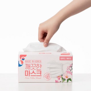 케이와이컴퍼니 3중 일회용 깨끗한 마스크 성인용, 1개, 50개입, 화이트