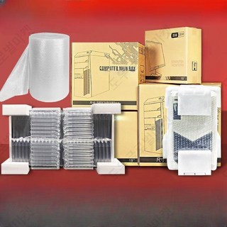 컴퓨터 본체 택배 대형사이즈 모니터 보관 박스 데스크톱 이사 포장 해외 배송 두꺼운 튼튼한상자 고급포장 종이박스 완충제 포함 보호 포장재 이사짐 물류 운송 안전한 상자, 1개, 박스+보호대세트