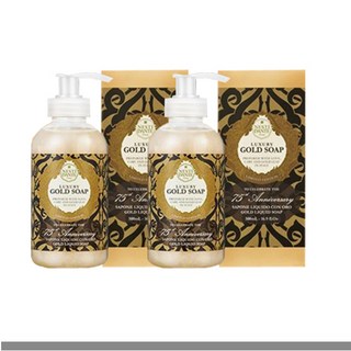 네스티단테 골드팩 클렌저 골드솝, 2개, 500ml