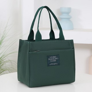 日式上班族通勤環保帆布手提包飯盒袋子帶飯便當包學生便攜手拎袋, 1個