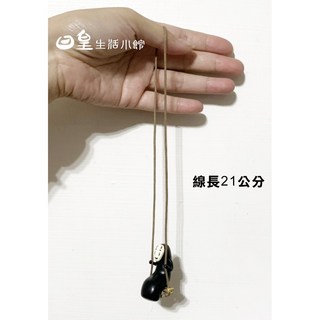 日皇 秋千無臉男公仔 樹脂材質 拍照道具 蛋糕裝飾 微景觀擺飾 線長21公分, 秋千無臉男-線長21公分, 1個