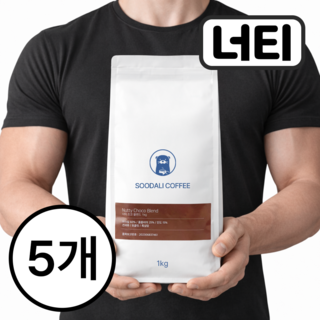 수달리커피 고소한 너티초코 블렌드 커피원두, 홀빈(분쇄안함), 1kg, 5개