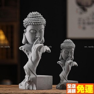 新貨熱銷 青砂石創意中式佛陀擺件 達摩問道 釋迦牟尼佛沉思佛桌面裝飾品 佛首 佛頭 禪意擺件 茶桌茶寵擺件 魚缸造景, 釋迦牟尼佛【沉思-小號】,青砂石, 1個