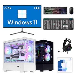포유컴퓨터 조립 PC 게이밍 컴퓨터 풀세트 데스크탑 모니터 사무용 게임용 본체, PC01