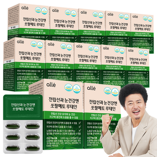 쏘팔매토 쏘팔메토 옥타코사놀 루테인 1000 전립선 건강 눈 건강 지구력 남성 영양제 알레, 30회분, 12개