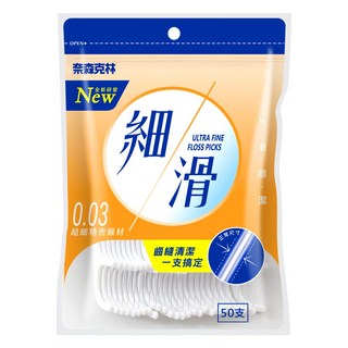 奈森克林 細滑牙線棒 50支裝, 1個