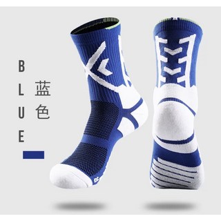專業運動籃球襪 菁英中筒襪 毛巾底 透氣排汗 底部加厚 包覆感佳 適用24.5-28.5cm