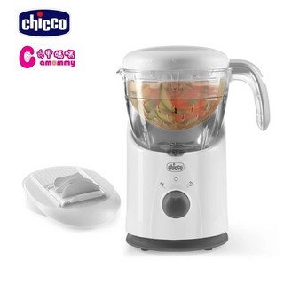 Chicco 多功能食物調理機-調理機 現貨【限量優惠】, 1個