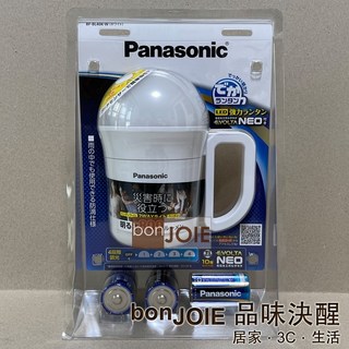 Panasonic 國際牌 BF-BL40K 乾電池式 多功能照明燈 手電筒 調光 露營 LED 緊急照明 提燈 800, 1個