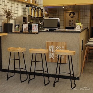 現代簡約家用實木吧臺椅北歐複古前臺鐵藝椅網紅奶茶店餐廳酒吧椅高腳椅吧檯椅吧凳高腳凳酒吧椅休閒椅咖啡廳吧檯, 原木色,75高吧椅, 1個