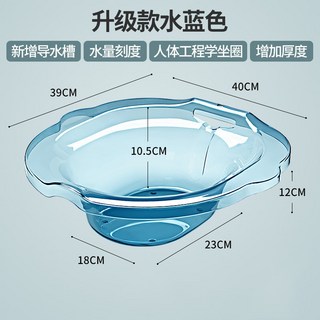 產婦坐浴盆 女性專用免蹲潔身護理馬桶盆 術後護理盆 孕婦清洗私處 月子護理 馬桶盆 婦科洗屁股 行動不便坐盆 痔瘡坐盆, 透藍坐浴盆--不帶沖洗器, 1個