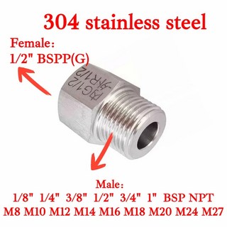 압력 게이지용 고압 BSP NPT 육각 감속기 부싱 304 스테인리스 어댑터 G1/2 인치 BSP 암-수 M10 12 1/8 "1/4" 3/8", Female to Male, 1l4 BSPT Male, G1l2 BSPP Female, 1개