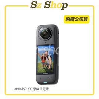 Insta360 X4 全景相機 原廠公司貨, 電力續航套裝,不需記憶卡(圖中記憶卡僅供其他規格品參考