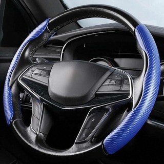 아반떼CN7 핸들커버 차량용핸들커버 호환, 핑크