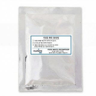 휴리엔 음식물 처리기 친환경편백나무 미생물 제제, 휴리엔 미생물 제제
