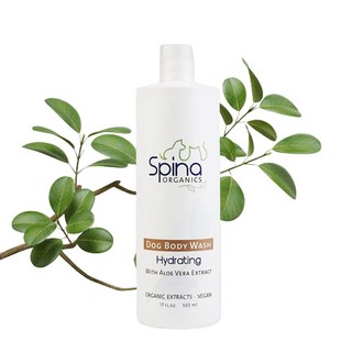 스피나 비건 하이드레이팅 (보습) 503ml 1개