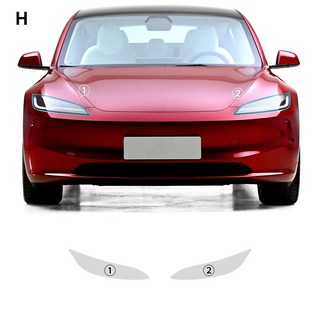 TESLA 호환 Model Highland 2024 자동차 투명 PPF TPU 헤드 라이트 백미러 필름 바디 스티커 프리 페인트 보호, headlight film