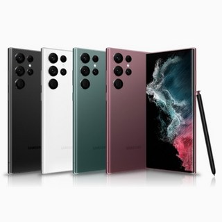 삼성전자 갤럭시 S 22 울트라 256GB SM-S908 공기계 중고폰 리퍼폰, B급, 팬텀 화이트
