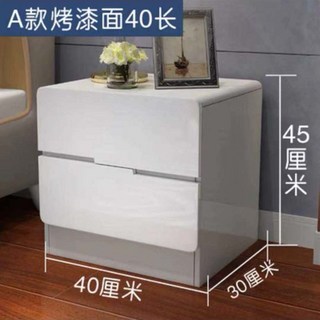 日式歐式極簡智能床頭櫃，簡約現代多功能小戶型臥室無線充電收納床邊櫃, 1個, A款烤漆面40長